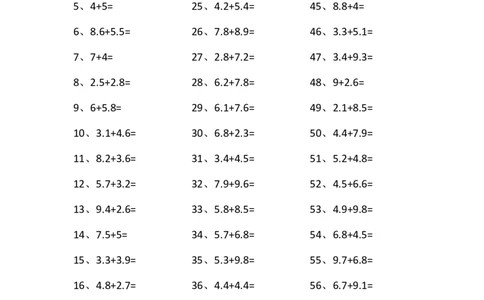 1位小数+1位小数第81~100篇_编码0121-6年级数学口算计算_口算题（适合4年级）_小数-加法（160篇）_（小数）1位小数+1位小数（100篇）