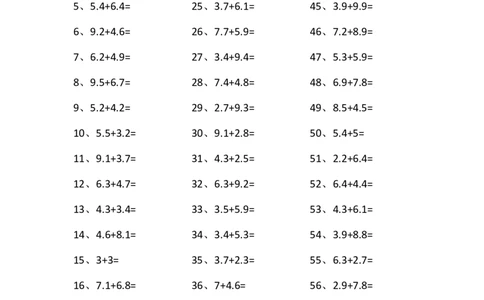 1位小数+1位小数第81~100篇_编码0121-6年级数学口算计算_口算题（适合4年级）_小数-加法（160篇）_（小数）1位小数+1位小数（100篇）