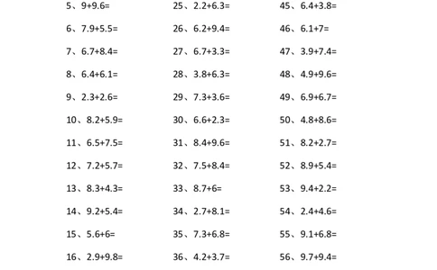 1位小数+1位小数第81~100篇_编码0121-6年级数学口算计算_口算题（适合4年级）_小数-加法（160篇）_（小数）1位小数+1位小数（100篇）