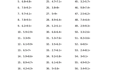 1位小数+1位小数第81~100篇_编码0121-6年级数学口算计算_口算题（适合4年级）_小数-加法（160篇）_（小数）1位小数+1位小数（100篇）
