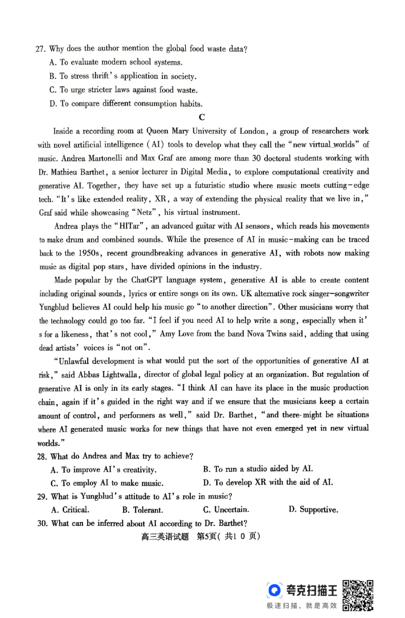 英语试卷_2025年4月_2504272025年河南省五市高三第二次联考（许昌、平顶山、南阳、新乡、洛阳）（全科）_2025届河南省五市高三下学期第二次联考英语
