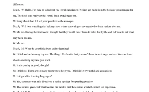 泸县五中高2022级高考适应性考试英语试题答案_2025年5月_0522四川省泸州市泸县第五中学2025届高考模拟预测试题（全）