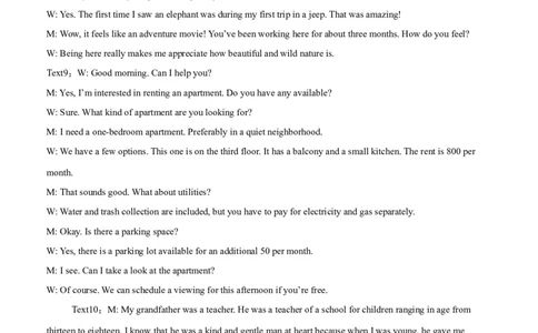 泸县五中高2022级高考适应性考试英语试题答案_2025年5月_0522四川省泸州市泸县第五中学2025届高考模拟预测试题（全）