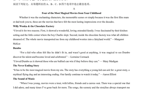 高二英语期中模拟卷（考试版A4）（新高考八省专用）(1)_1多考区联考_1014高二期中模拟卷（新八省专用）黄金卷：2024-2025学年高二上学期期中模拟考试