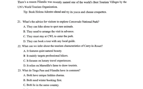 山东省实验中学2025-2026学年高三上学期第一次诊断性考试英语试题（含答案）_2025年10月_251016山东省实验中学2026届高三第一次诊断性考试（10月）