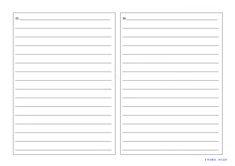 刷题表_2026考公资料_（49）政治理论合集_政治理论合集_2025考研政治pdf（笔记）_肖秀荣考研政治_24肖秀荣_2024肖四浓缩背诵笔记_研灵_刷题表+答案速查