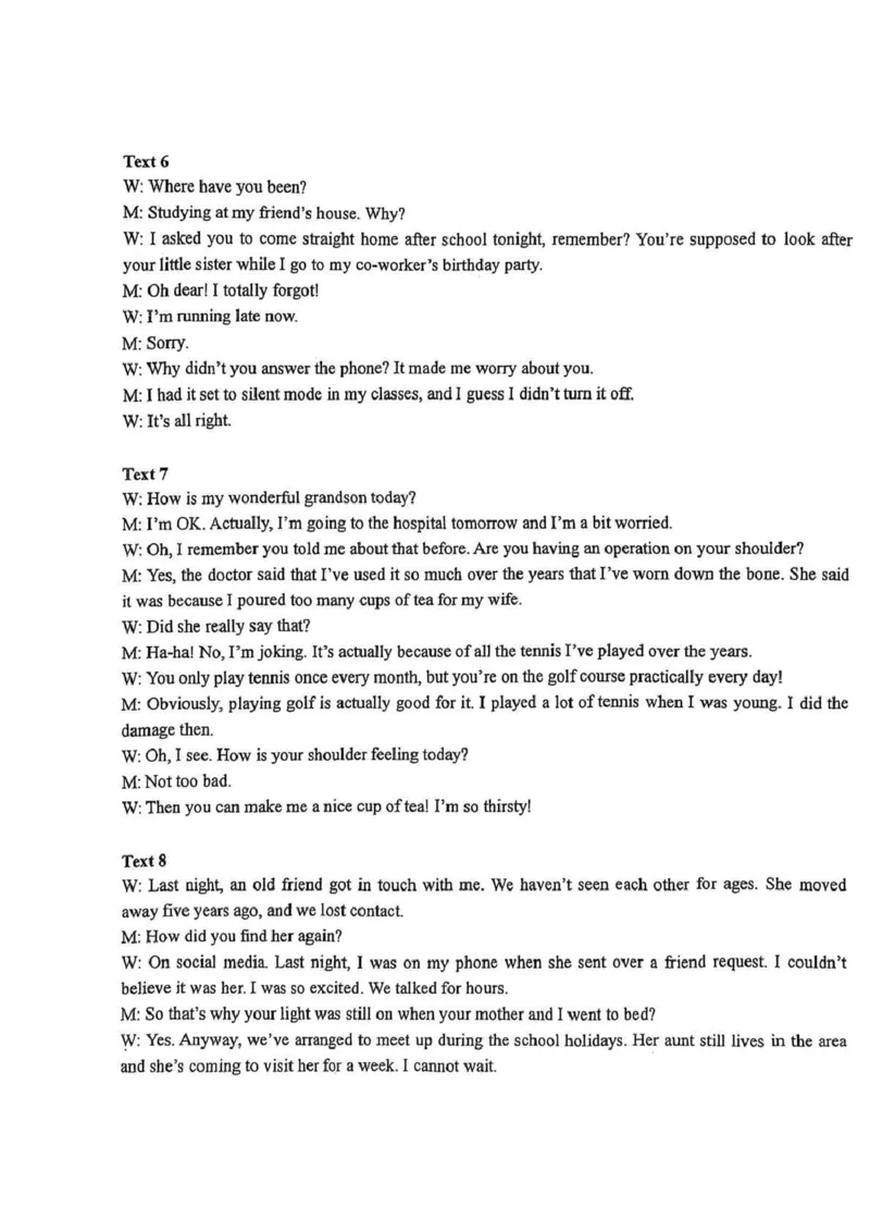 江苏省盐城中学2024-2025学年高三下学期3月月考英语+答案_2025年3月_250316江苏省盐城中学2024-2025学年高三下学期3月月考试题