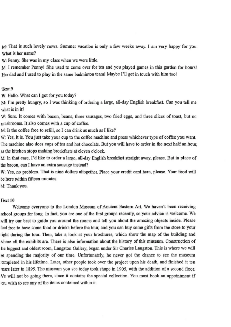 江苏省盐城中学2024-2025学年高三下学期3月月考英语+答案_2025年3月_250316江苏省盐城中学2024-2025学年高三下学期3月月考试题