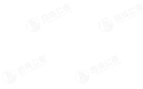 四海24下半年言语刷题第3刷答案(1)_2026考公资料_花生十三合集_旗舰班-省考2025花生十三省考系统班（花生行测+飞扬申论）⭐_行测2025花生省考系统班_言语理解_讲义