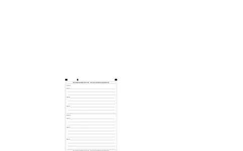 安徽省合肥一中2025届高三最后一卷地理答题卡_2025年5月_250526安徽省合肥一中2025届高三最后一卷（全科）_安徽省合肥市第一中学2025届高三下学期最后一卷地理