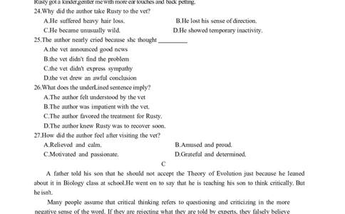 江苏省南京市2025届高三下学期第二次模拟考试英语（含答案）_2025年5月_2505122025届江苏省南京市高三二模第二次模拟考试（全科）
