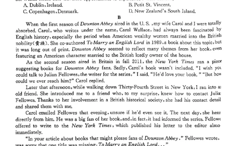 四川省（科大讯飞大数据）2025届高三第二次教学质量联合测评英语(1)_2025年5月_250515四川省2025届高三第二次教学质量联合测评（全科）_四川省2025届高三第二次教学质量联合测评英语