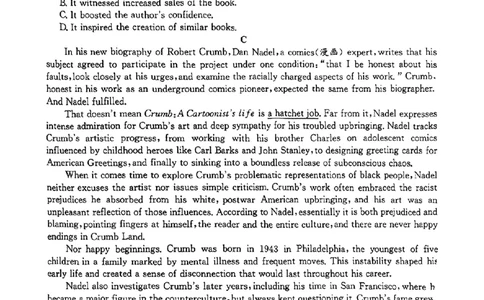 四川省（科大讯飞大数据）2025届高三第二次教学质量联合测评英语(1)_2025年5月_250515四川省2025届高三第二次教学质量联合测评（全科）_四川省2025届高三第二次教学质量联合测评英语