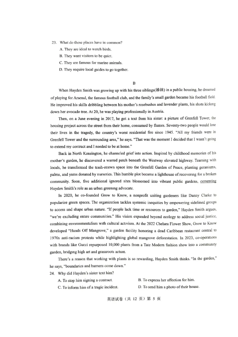 英语三模_2025年5月_2505192025届湖北省新八校协作体高三下学期5月壮行考（全科）_03英语