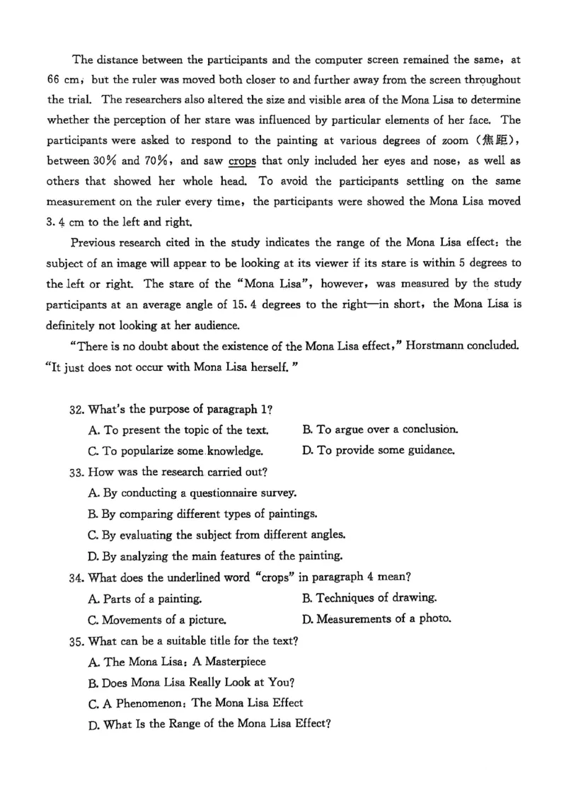 英语试卷_2025年1月_250116山东省潍坊市、临沂市2024-2025学年度2025届高三上学期期末质量检测（全科）_山东省潍坊市2024-2025学年高三上学期1月期末英语