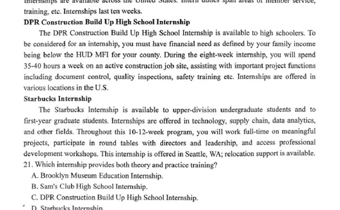 河南省南阳市第一中学2026届高三上学期开学考试英语含解析_2025年9月_250908河南省南阳市第一中学2026届高三上学期开学考试（全科）