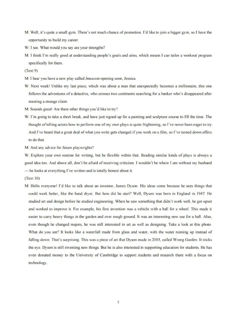 唐山市2025年普通高等院校招生第一次拟演练英语试卷+答案_2025年3月_250312河北省唐山市2025年普通高等院校招生第一次拟演练（唐山一模）（全科）