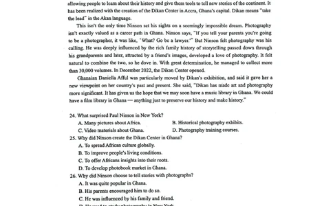 唐山市2025年普通高等院校招生第一次拟演练英语试卷+答案_2025年3月_250312河北省唐山市2025年普通高等院校招生第一次拟演练（唐山一模）（全科）