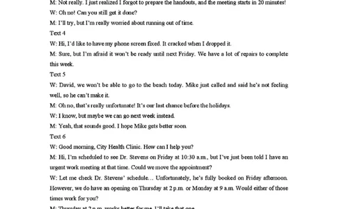 河南省（驻马店、漯河、南阳、信阳、三门峡）五市2025年高三第一次联考英语答案_2025年3月_河南省（驻马店、漯河、南阳、信阳、三门峡）五市2025年高三第一次联考英语