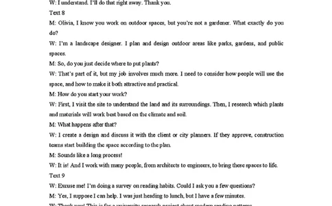 河南省（驻马店、漯河、南阳、信阳、三门峡）五市2025年高三第一次联考英语答案_2025年3月_河南省（驻马店、漯河、南阳、信阳、三门峡）五市2025年高三第一次联考英语