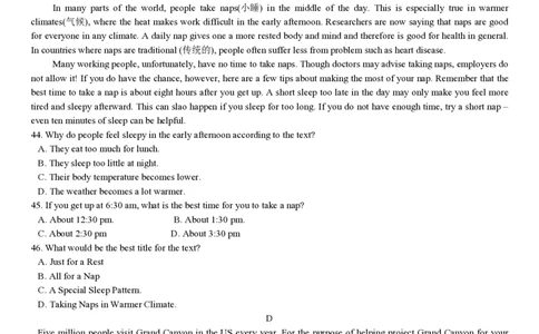2008年高考英语试卷（四川）（解析卷）_英语历年高考真题_新&middot;PDF版2008-2025&middot;高考英语真题_英语（按年份分类）2008-2025_2008&middot;高考英语真题