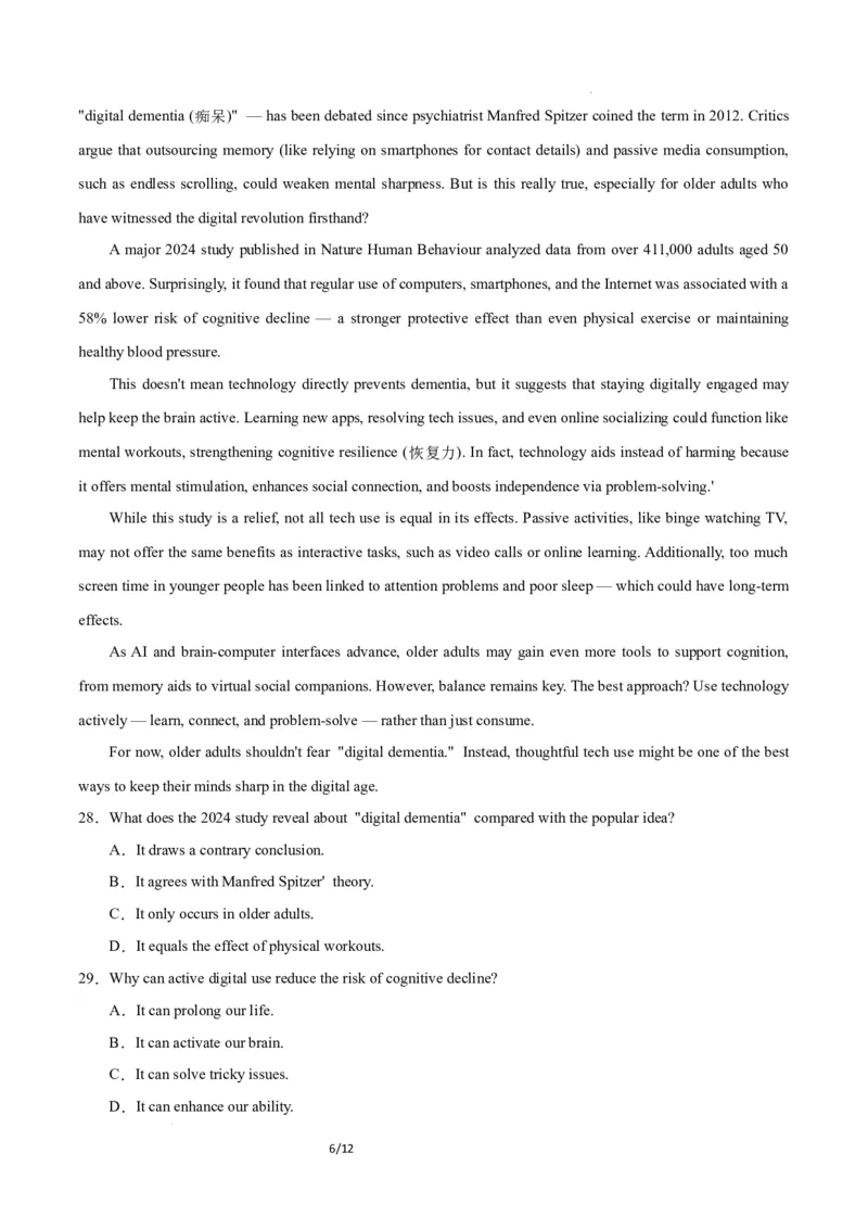 高二英语第一次月考卷01（考试版A4）（人教版2019）(1)_1多考区联考_2510092025-2026学年高二英语上学期第一次月考试题