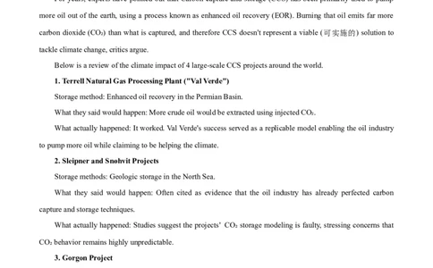 高二英语第一次月考卷01（考试版A4）（人教版2019）(1)_1多考区联考_2510092025-2026学年高二英语上学期第一次月考试题