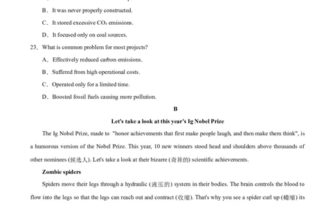 高二英语第一次月考卷01（考试版A4）（人教版2019）(1)_1多考区联考_2510092025-2026学年高二英语上学期第一次月考试题