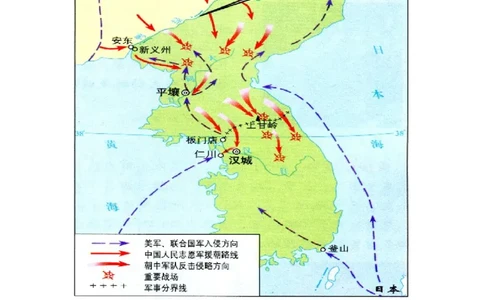 重庆市2016年中考历史真题试题（A卷，含答案）_中考真题_6.历史中考真题2015-2024年_2016年全国中考历史107份