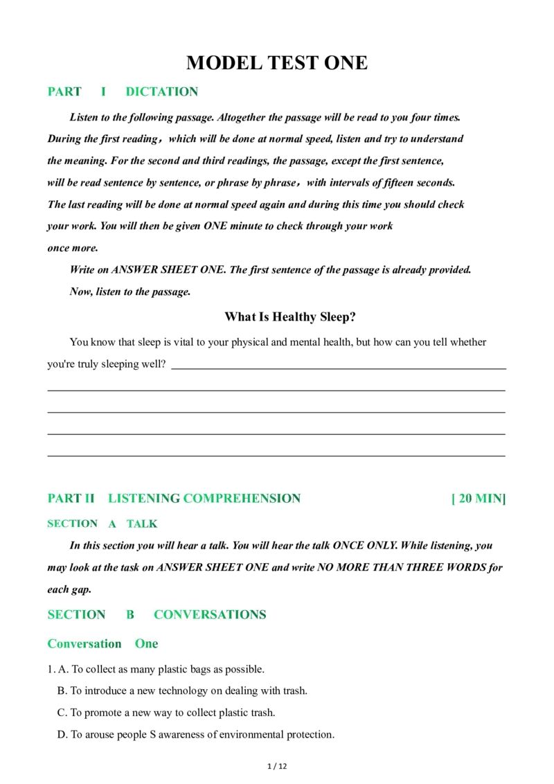 01-XH2024专四预测第1套试题_2025专四专八真题及备考资料_2025专四备考资料_022025专四预测押题卷13+5套_2024年专四预测押题卷13套（附听力及答案解析）_2024年专四预测卷5套