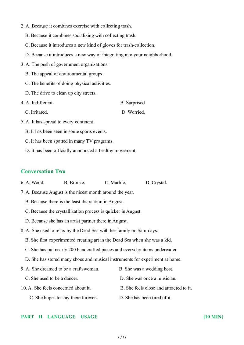 01-XH2024专四预测第1套试题_2025专四专八真题及备考资料_2025专四备考资料_022025专四预测押题卷13+5套_2024年专四预测押题卷13套（附听力及答案解析）_2024年专四预测卷5套