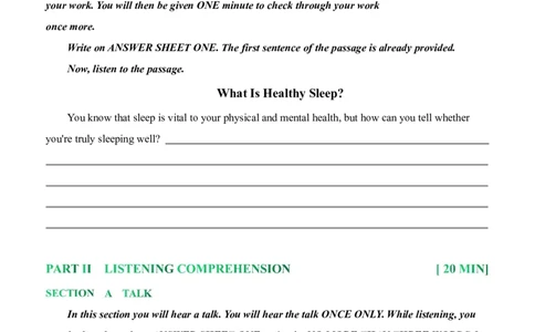 01-XH2024专四预测第1套试题_2025专四专八真题及备考资料_2025专四备考资料_022025专四预测押题卷13+5套_2024年专四预测押题卷13套（附听力及答案解析）_2024年专四预测卷5套