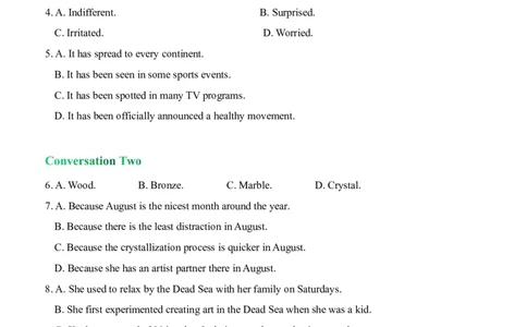 01-XH2024专四预测第1套试题_2025专四专八真题及备考资料_2025专四备考资料_022025专四预测押题卷13+5套_2024年专四预测押题卷13套（附听力及答案解析）_2024年专四预测卷5套