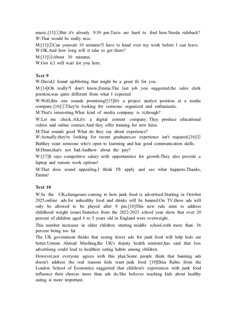 英语参考答案(1)_2025年2月_250209福州市2024-2025学年高三第二次质量检测（全科）_外语