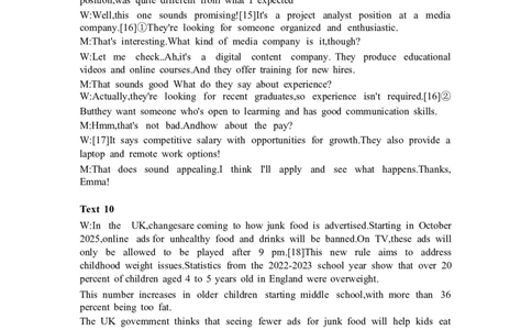 英语参考答案(1)_2025年2月_250209福州市2024-2025学年高三第二次质量检测（全科）_外语