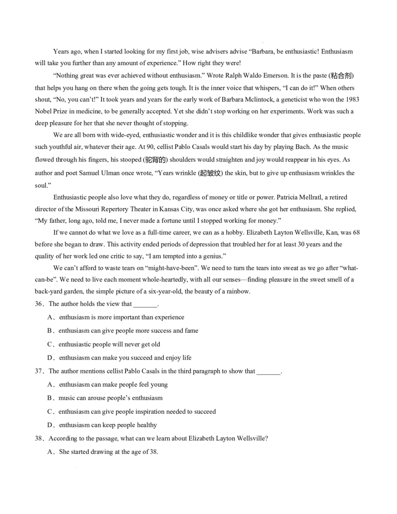 高二英语第一次月考卷01（考试版A4）（天津专用）(1)_1多考区联考_2510092025-2026学年高二英语上学期第一次月考试题
