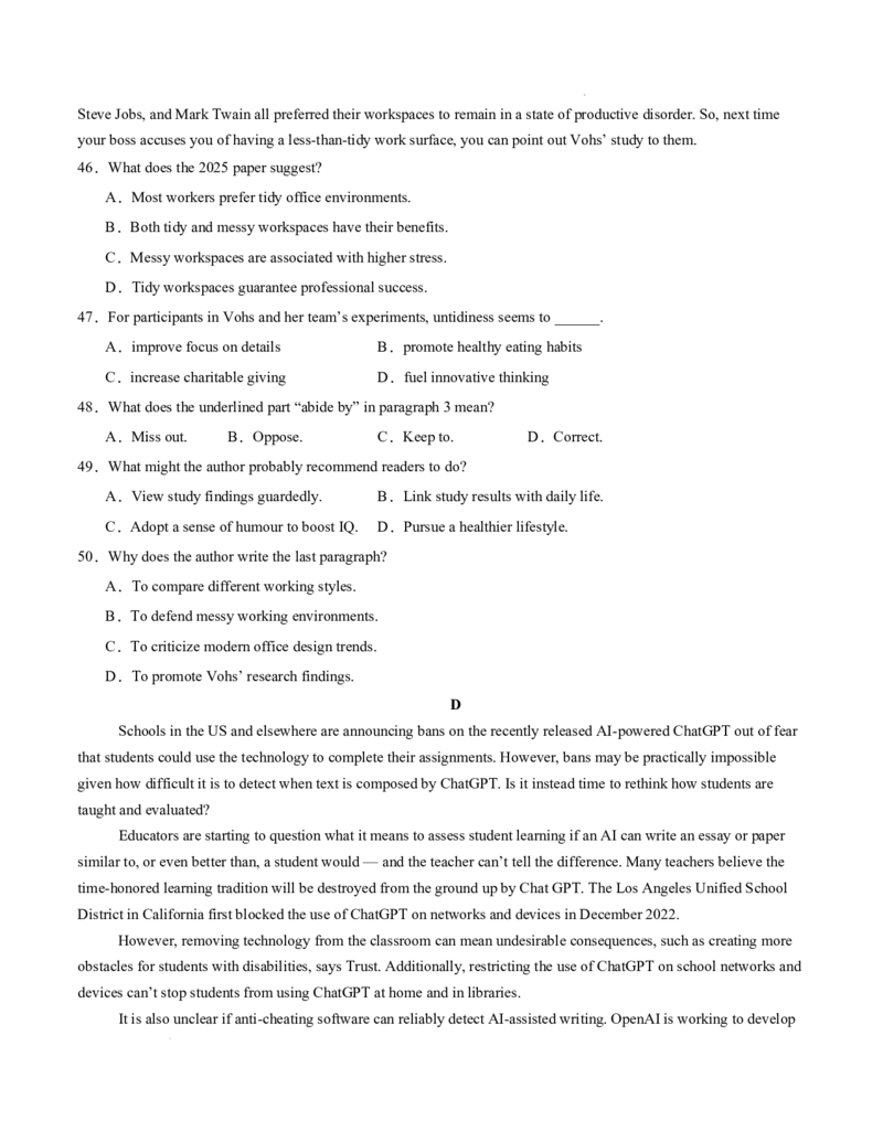 高二英语第一次月考卷01（考试版A4）（天津专用）(1)_1多考区联考_2510092025-2026学年高二英语上学期第一次月考试题