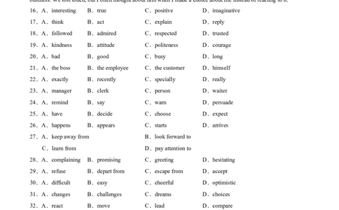 高二英语第一次月考卷01（考试版A4）（天津专用）(1)_1多考区联考_2510092025-2026学年高二英语上学期第一次月考试题