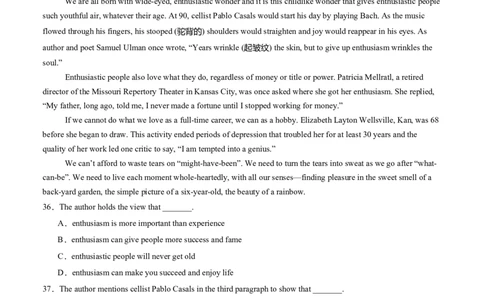 高二英语第一次月考卷01（考试版A4）（天津专用）(1)_1多考区联考_2510092025-2026学年高二英语上学期第一次月考试题