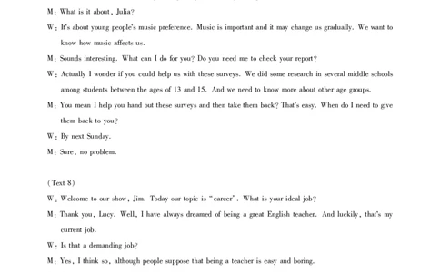 湖北省圆创高中名校联盟2025届高三第三次联合测评英语答案_2025年2月_250208湖北省圆创高中名校联盟2025届高三第三次联合测评（全科）