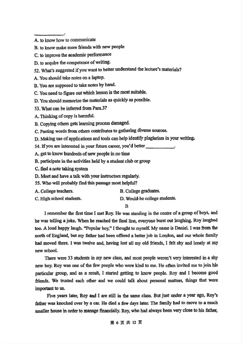 天津市南开大学附中2025年高三上学期第一次阶段检测+英语_2025年10月_251002天津市南开大学附中2025年高三上学期第一次阶段检测（全科）