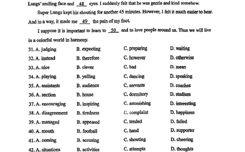 天津市南开大学附中2025年高三上学期第一次阶段检测+英语_2025年10月_251002天津市南开大学附中2025年高三上学期第一次阶段检测（全科）