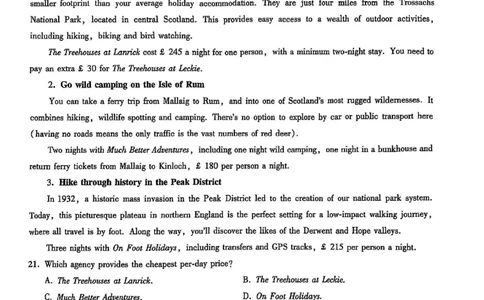 重庆市第八中学2025届高三2月适应性月考卷（五）英语_2025年3月_250302重庆市第八中学2025届高三2月适应性月考卷（五）（全科）_重庆市第八中学2025届高三2月适应性月考卷（五）英语