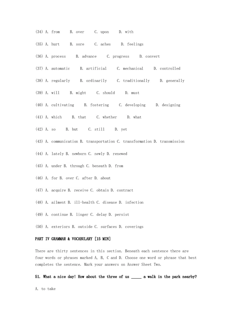 2009年英语专业四级考试真题及答案_2025专四专八真题及备考资料_2009-2024专四真题+备考资料_历年2009-2023专四真题及答案PDF_专四老题型
