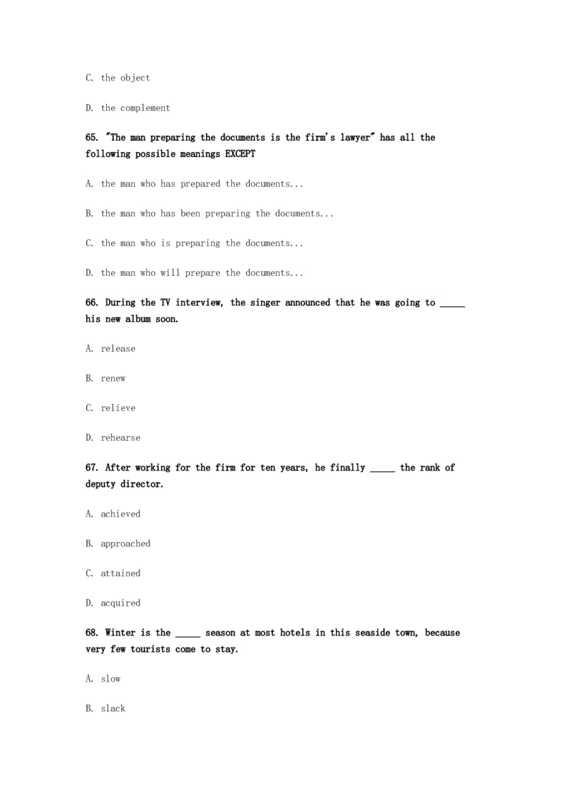 2009年英语专业四级考试真题及答案_2025专四专八真题及备考资料_2009-2024专四真题+备考资料_历年2009-2023专四真题及答案PDF_专四老题型