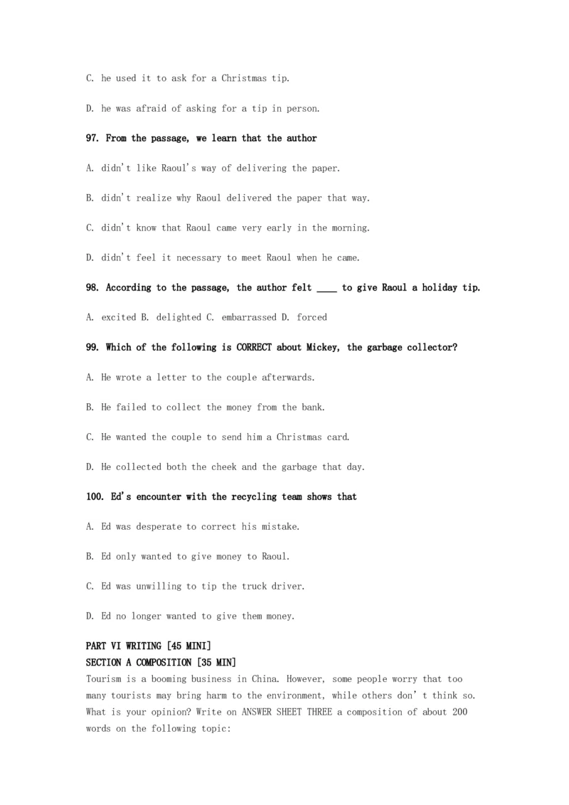 2009年英语专业四级考试真题及答案_2025专四专八真题及备考资料_2009-2024专四真题+备考资料_历年2009-2023专四真题及答案PDF_专四老题型
