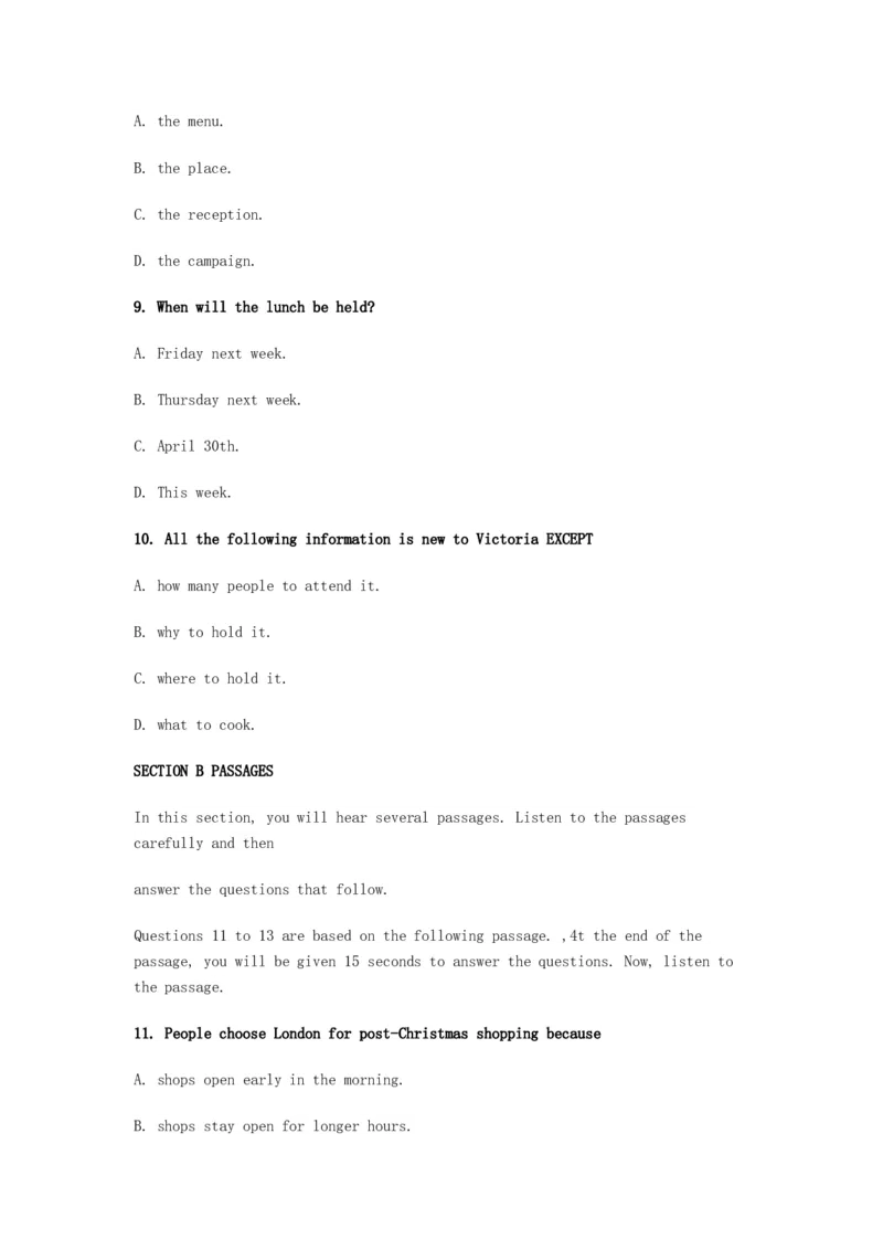 2009年英语专业四级考试真题及答案_2025专四专八真题及备考资料_2009-2024专四真题+备考资料_历年2009-2023专四真题及答案PDF_专四老题型