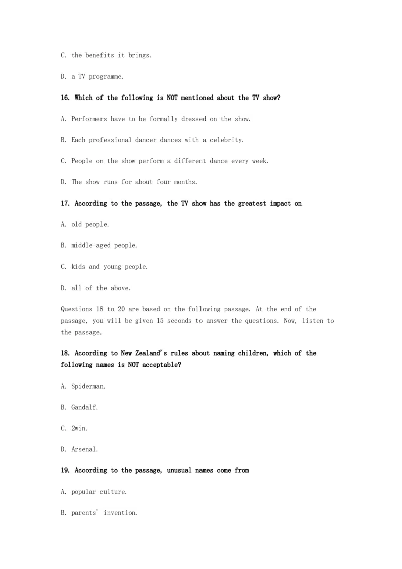 2009年英语专业四级考试真题及答案_2025专四专八真题及备考资料_2009-2024专四真题+备考资料_历年2009-2023专四真题及答案PDF_专四老题型