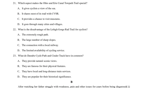 四川省乐山市第一中学校高2022级高三二模测试英语+答案_2025年3月_250316四川省乐山市第一中学校高2022级高三二模测试（全科）_四川省乐山市第一中学校高2022级高三二模测试英语