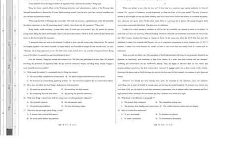 高二英语第一次月考卷（考试版A3）（外研版2019）(1)_1多考区联考_2510092025-2026学年高二英语上学期第一次月考试题